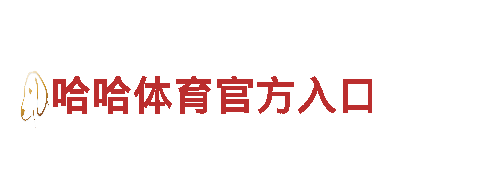 专业人力管理公司乐鱼在线平台，专注员工招聘和培训服务